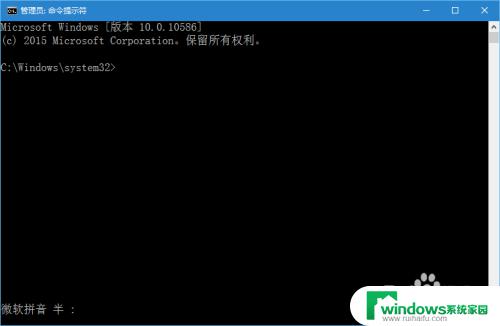 window10怎么备份驱动 Windows10如何还原备份的驱动程序