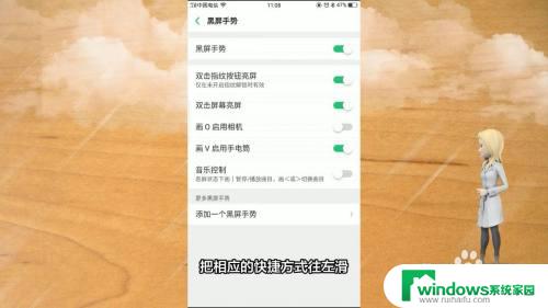 oppo相机打不开一点就黑屏怎么办？快速解决方法！