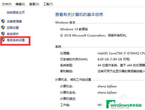 win10图片显示缩略图 Win10系统文件夹中图片缩略图不显示怎么办