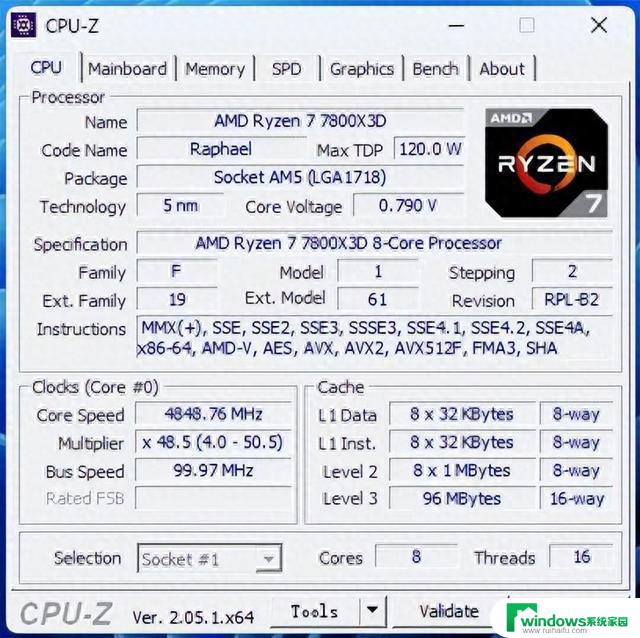 AMD 锐龙7 7800X3D：开学季游戏神U首选！