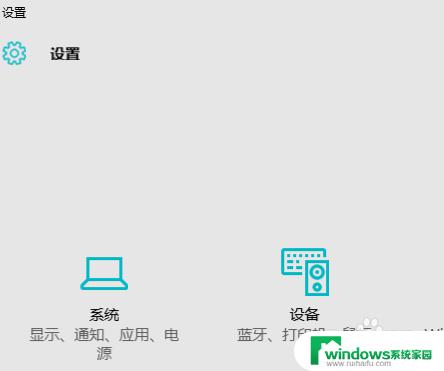 hp1000驱动win10 win10 64位 hp LaserJet 1000打印机驱动下载