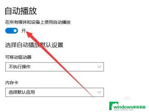 U盘插电脑上不自动弹出？解决方法来了！