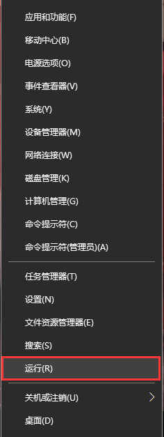 电脑windows找不到文件怎么办？快速解决方法分享