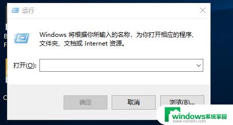 Windows怎么调出终端？快速了解Windows命令提示符的打开方法