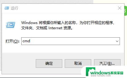 Windows怎么调出终端？快速了解Windows命令提示符的打开方法