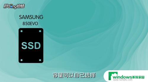 台式游戏电脑配置怎么选 如何选择适合自己玩游戏的电脑配置