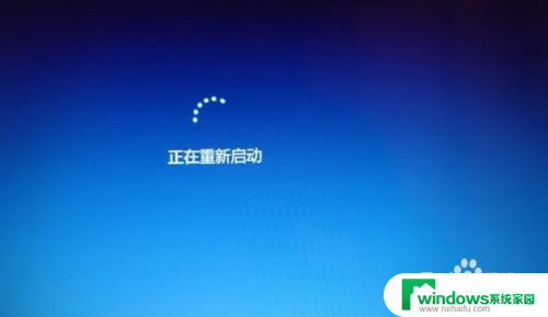 电脑破解开机密码的方法是什么 win10开机密码忘记怎么办