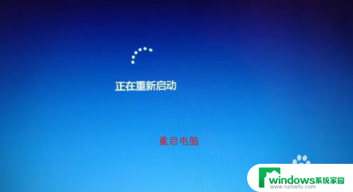 电脑破解开机密码的方法是什么 win10开机密码忘记怎么办