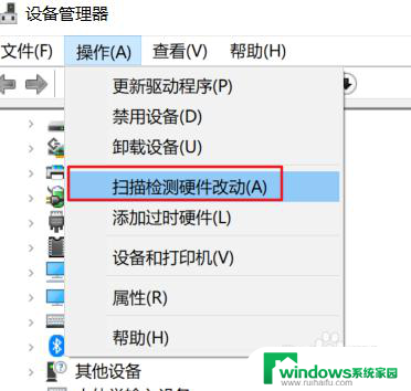 显卡驱动安装蓝屏 解决Windows10安装显卡驱动后出现蓝屏的方法