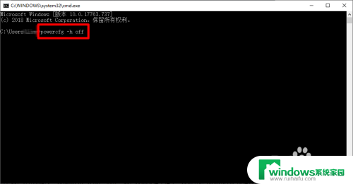 window 清理垃圾 清理Windows 10系统中的垃圾数据