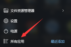 请安装flash的最新插件 如何安装最新的flashplayer插件