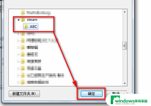 steam怎么不能安装 steam安装卡住怎么办