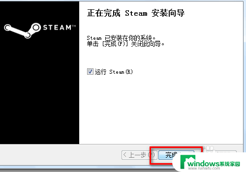 steam怎么不能安装 steam安装卡住怎么办