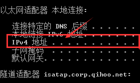 如何查找打印机的主机名和ip地址 怎样找到打印机的IP地址