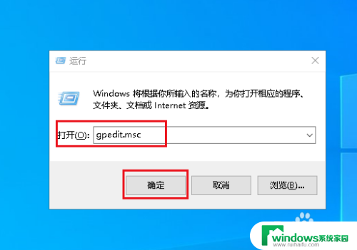 自己电脑c盘windows没有权限 Win10如何获取C盘的操作权限