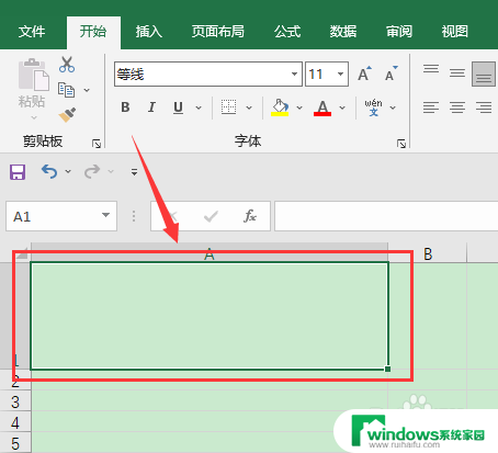 取消设置单元格格式 如何在Excel中清除单元格格式