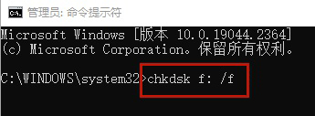 惠普badpoolcaller蓝屏win11 win11蓝屏错误BAD POOL CALLER怎么处理