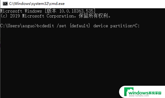 win10ghost恢复后无法启动 Ghost Win10系统无法引导、启动的原因