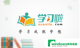 0p手机微信没有声音是怎么回事 手机微信语音通话没有声音怎么办