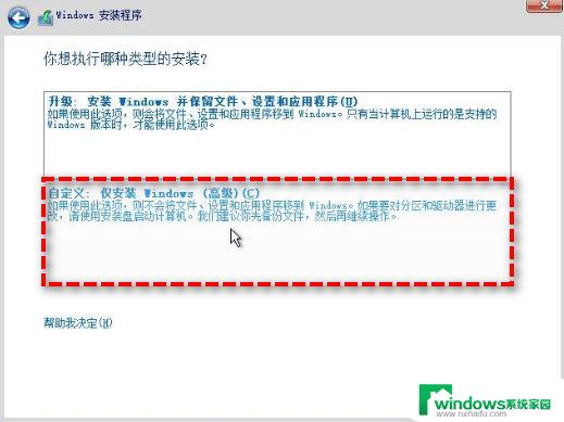 蓝屏代码kernel security check failure win10蓝屏错误代码Kernel Security Check Failure如何解决