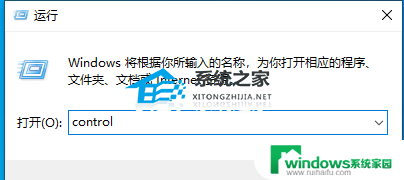 win10更新22h2安装失败 Win10 22H2更新失败安装不了怎么办