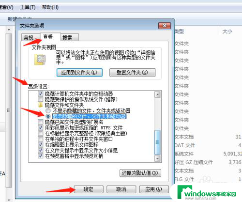 cad安装安全系统不起作用或未正确安装 CAD安全系统未正确安装怎么办