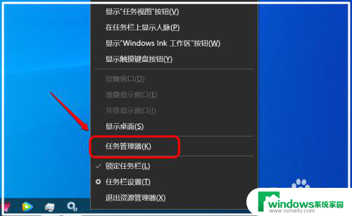 为什么电脑右键没有nvidia NVIDIA控制面板在Win10桌面右键菜单中丢失