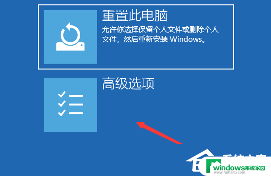 win11家庭版共享win10打印机报709 Win10连接网络打印机出现错误709怎么解决