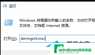 win11家庭版共享win10打印机报709 Win10连接网络打印机出现错误709怎么解决