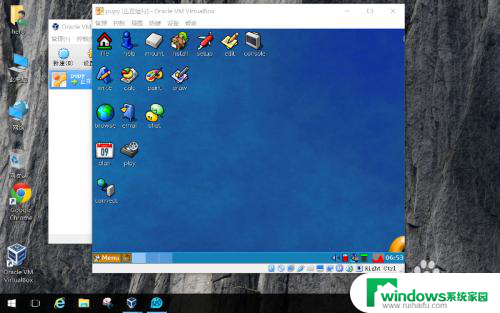 win10的virtualbox win10安装virtualbox虚拟机教程