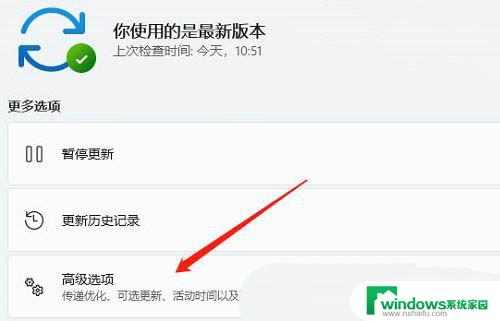 win11显卡掉驱动是什么原因 Win11 A卡掉驱动闪退原因