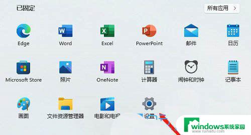 win11显卡掉驱动是什么原因 Win11 A卡掉驱动闪退原因