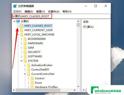 win10重装系统后桌面右键一直转圈 win10重置系统后右键菜单卡住怎么办