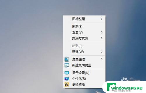 win10重装系统后桌面右键一直转圈 win10重置系统后右键菜单卡住怎么办