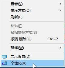 win10 锁屏背景 幻灯片无效 Win10锁屏幻灯片设置不自动切换怎么解决