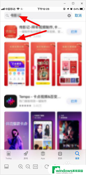 苹果手机appstore无法连接怎么办 苹果手机无法连接app store解决方法