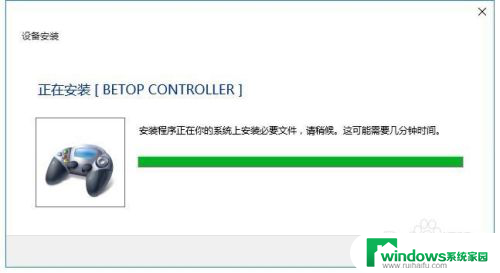 怎么在电脑上调整手柄 WIN10游戏手柄校准和设置方法