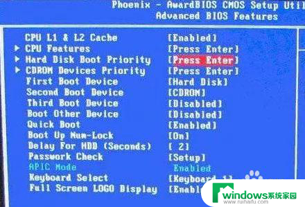 boot里没有usb选项 BIOS设置无法找到U盘启动项怎么办