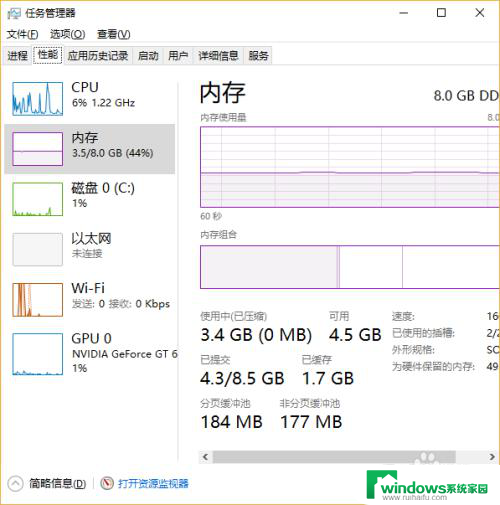 电脑卡死了关不了机按开机键也没用 死机怎么强制重启