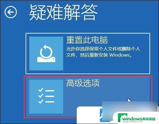 win11卸载更新在哪 Win11电脑更新卸载方法