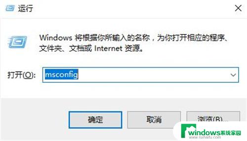 win10系统删除文件需要管理员权限 win10删除文件夹需要管理员权限怎么办