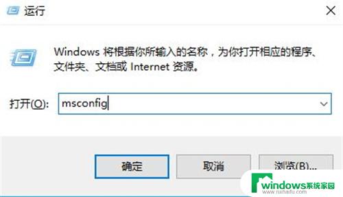 win10系统删除文件需要管理员权限 win10删除文件夹需要管理员权限怎么办