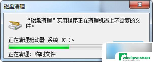 电脑复制粘贴功能用不了怎么解决 电脑复制粘贴失效怎么办