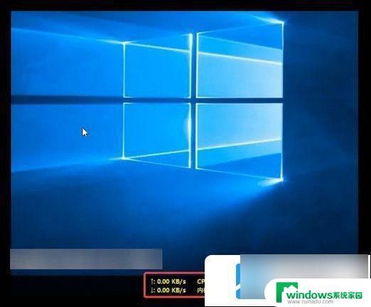 win11可以显示实时网速吗 如何在win11桌面上显示实时网速