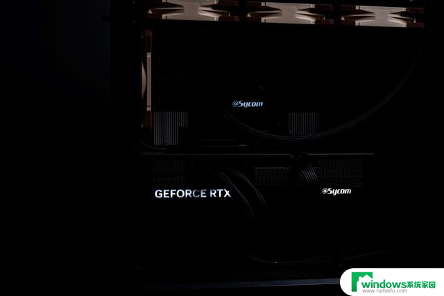 Sycom预热RTX 50系列Silent Master显卡，料沿用猫头鹰风扇，性能更强劲