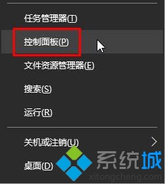 Internet属性怎么打开？快速了解打开Internet属性的方法