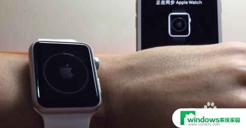 怎么连接apple watch iwatch与新手机配对步骤是什么