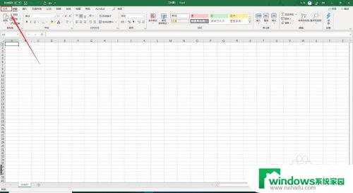 excel表格底色变成了黑色 如何在Excel 2019中使用黑色主题