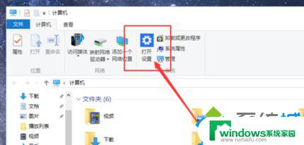 Win10的平板模式有什么用？探究平板模式对Windows 10的优势！