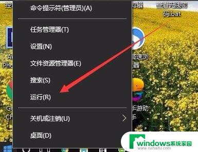 Windows音频服务尚未启用1068：如何解决？